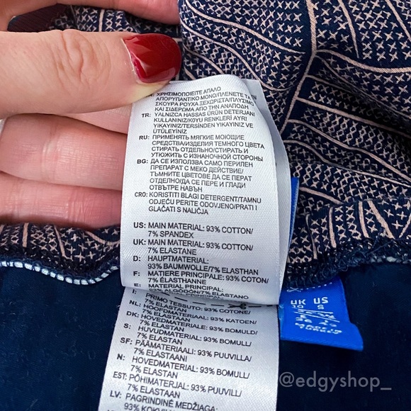 Adidas | Originals Shell Tile Leggings Logo Stripe - Picture 6 of 7